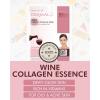 DERMAL Herb Collagen Essence Facial Mask Sheet 23g Pack of 10 – Skin Clear and Purifying, Pore Tightening, Calming for Oily Skin, Daily Skin Treatment Solution Sheet Mask(Wine)