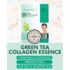 DERMAL Acai Berry Collagen Essence Facial Mask Sheet 23g Pack of 10 – Moisturizing & Firming Keeps Skin Healthy and Clean, Daily Skin Treatment Solution Sheet Mask(Green Tea)