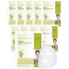 DERMAL Collagen Essence Facial Mask Sheet 23g Pack of 10 – Moisturizing & Firming, Anti Wrinkle, For Healthy Dewy Skin, Daily Skin Treatment Solution Sheet Mask(Bamboo)