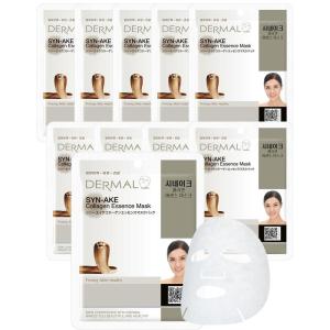 DERMAL Collagen Essence Facial Mask Sheet 23g Pack of 10 – Moisturizing & Firming, Anti Wrinkle, For Healthy Dewy Skin, Daily Skin Treatment Solution Sheet Mask(Syn-Ake Collagen)